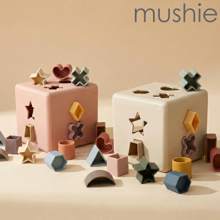 楽天市場】mushie ムシエ シェイプソーティングボックス 知育玩具 形