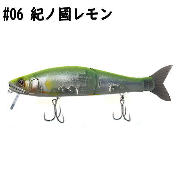 楽天市場】【GAN CRAFT】ガンクラフト RIPPLE CLAW 178 Floating