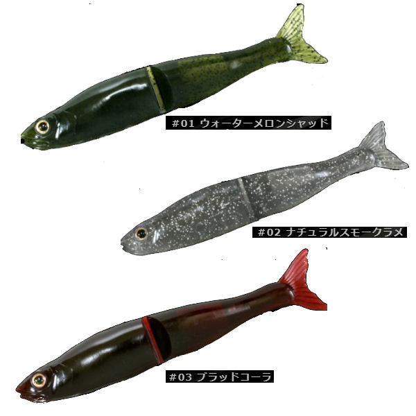 楽天市場】【GAN CRAFT】ガンクラフト JOINTED CLAW SHAPE-S ジョイン