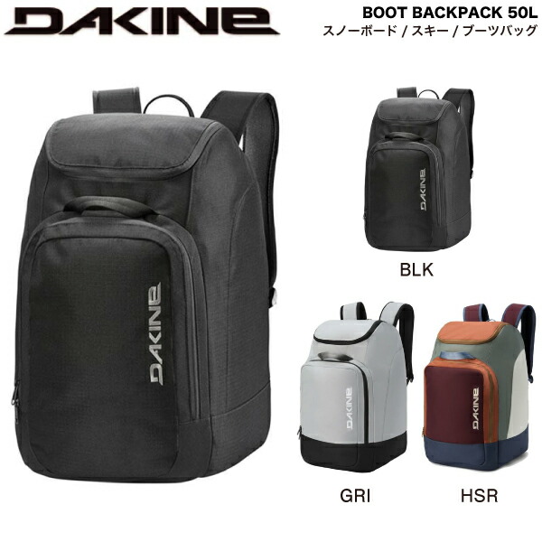 楽天市場】DAKINE ダカイン（バッグ・ケース｜スノーボード用品