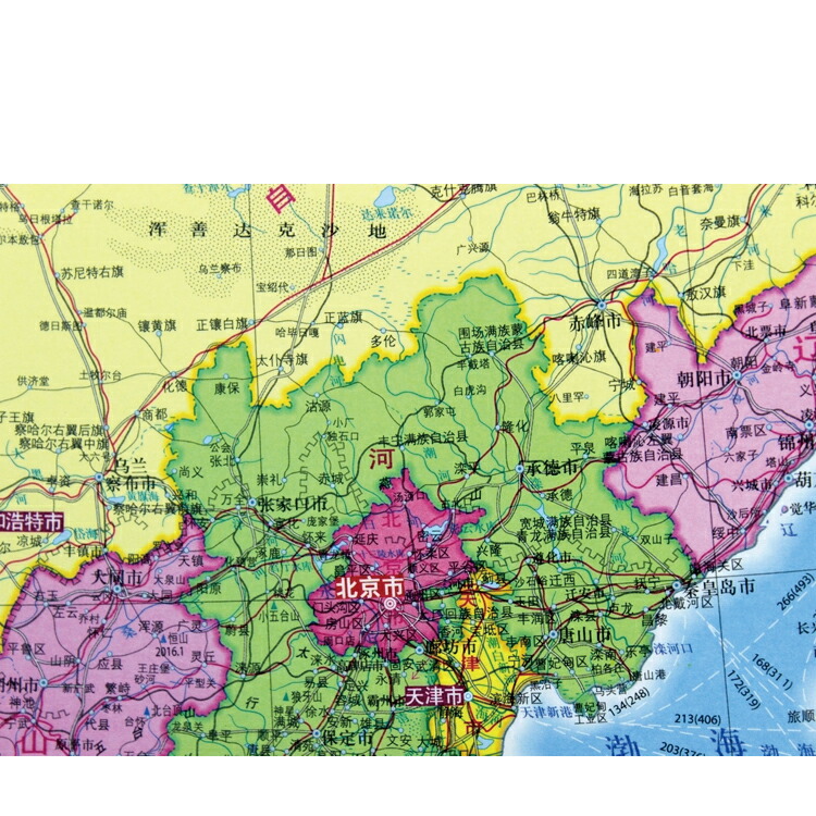 楽天市場】地図 中国地図 中国全図 中国語版 （中文）1068×745mm