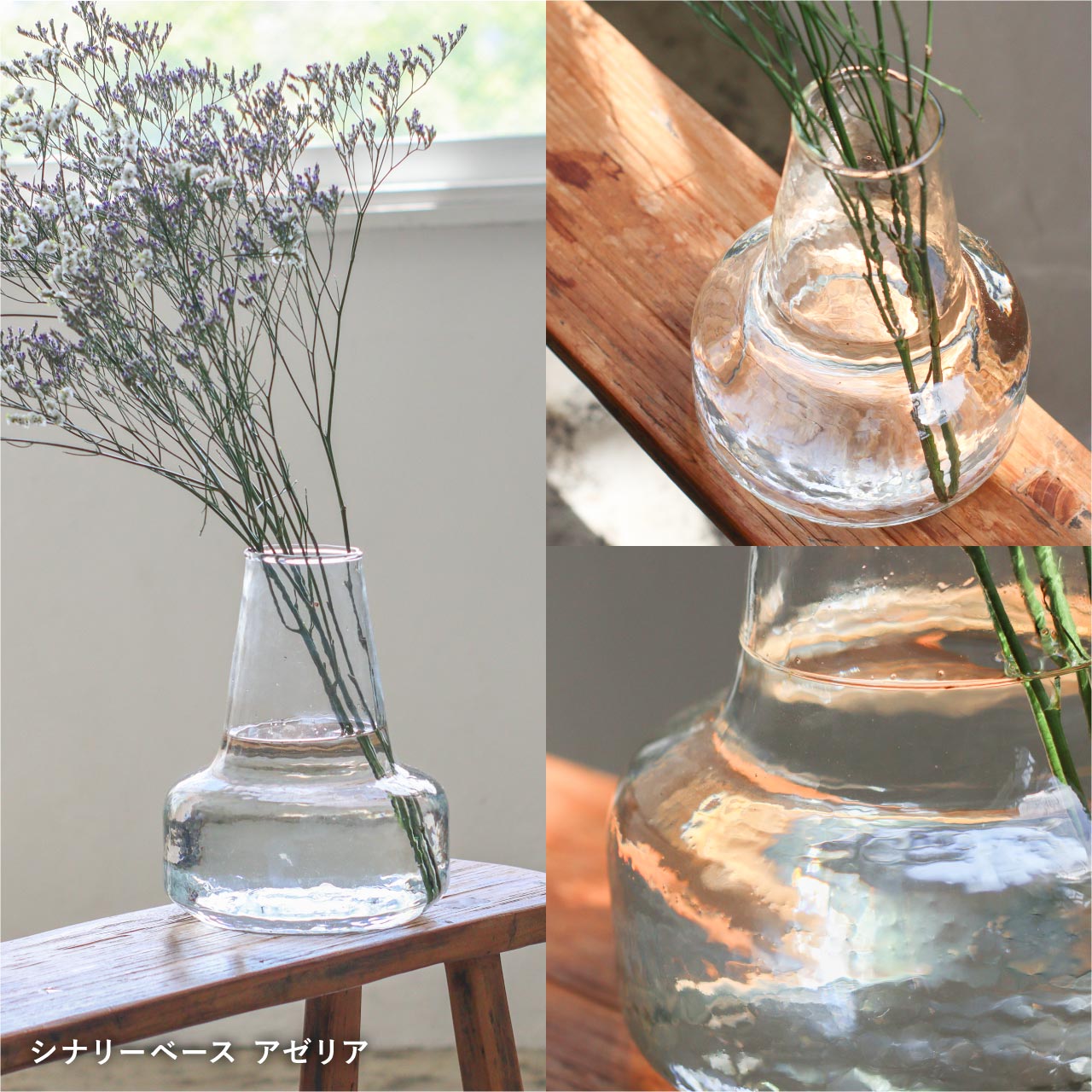 楽天市場】【公式】花瓶 フラワーベース ガラス おしゃれ 大きい 枝物