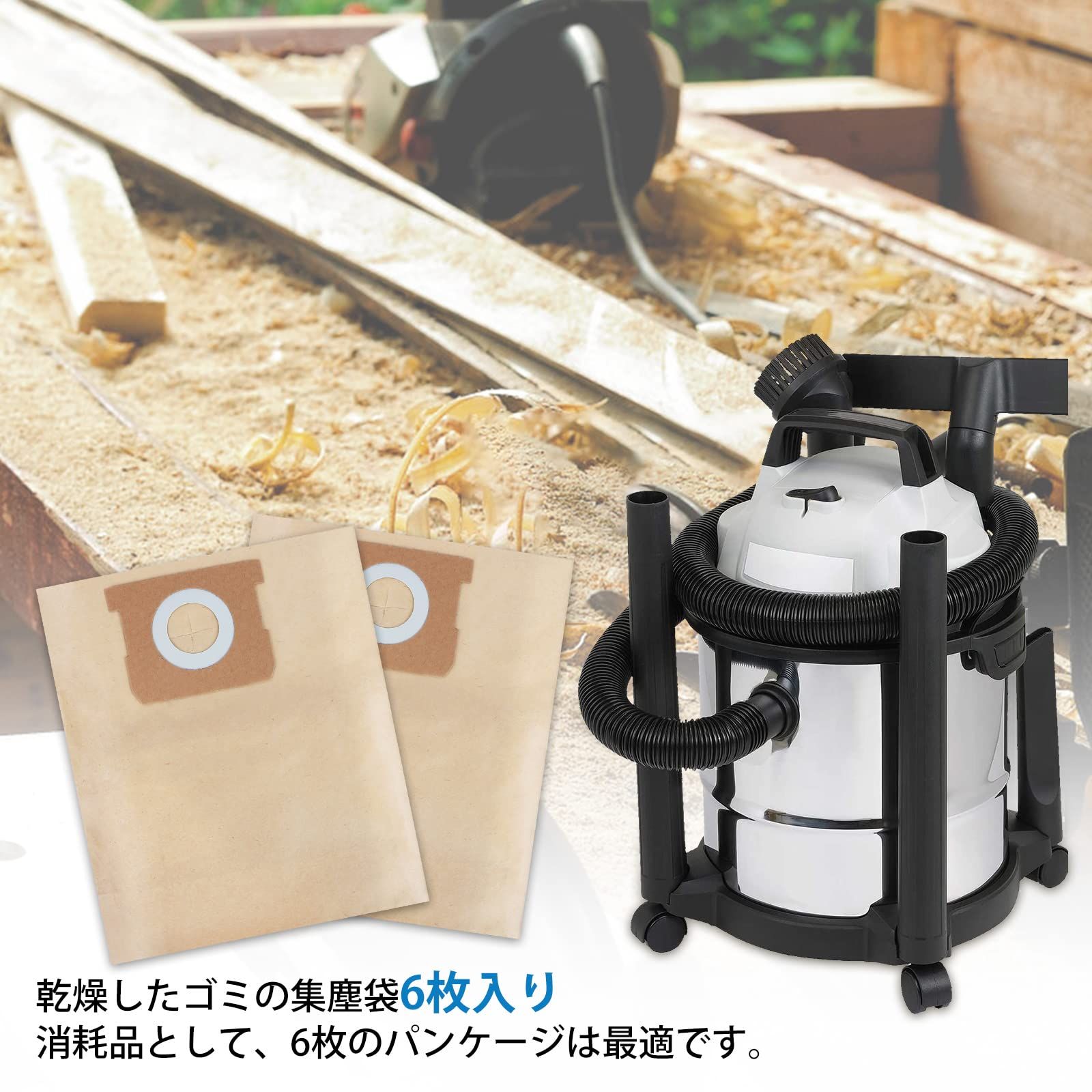 楽天市場】紙バッグ スタンレーバキュームクリーナー用アクセサリー