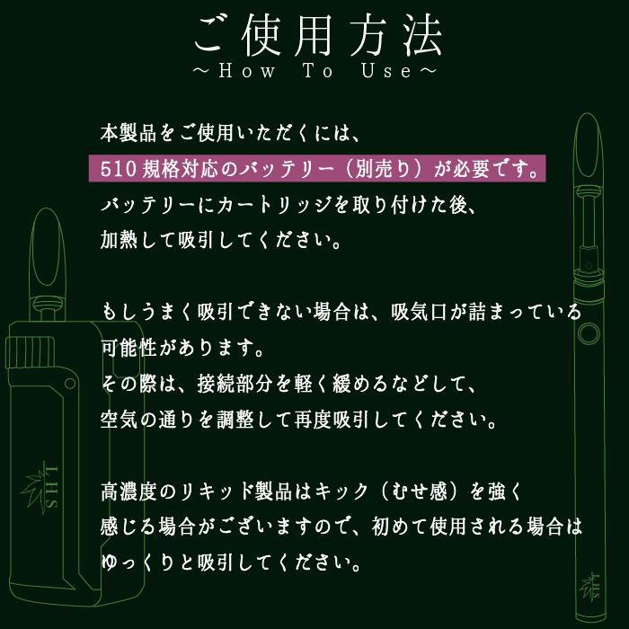 楽天市場】CRDP CRDH 1.0ml リキッド 道産子 THCフリー インディカ