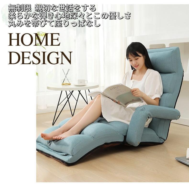 楽天市場】ロッキングチェア クッション シングルソファー 大人用 快適