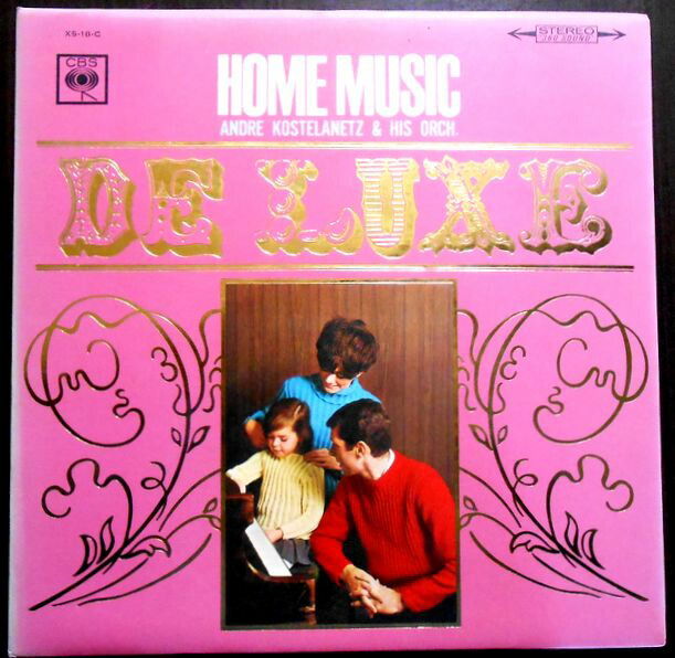 楽天市場】【送料無料】【中古LPレコード】ホーム・ミュージック