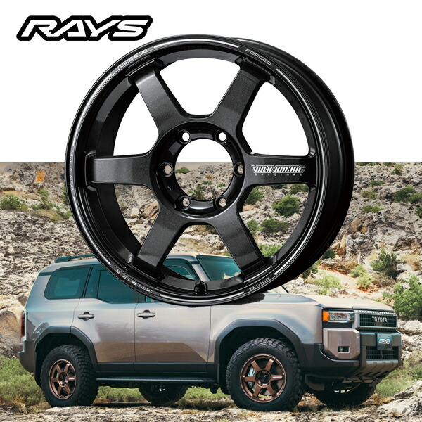 楽天市場】トヨタ TOYOTA ランドクルーザー 250 LAND CRUISER 250