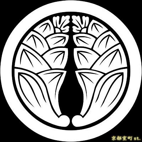 楽天市場】【家紋シール】 貼り付け家紋 「丸に抱き茗荷」 KOM127 黒地