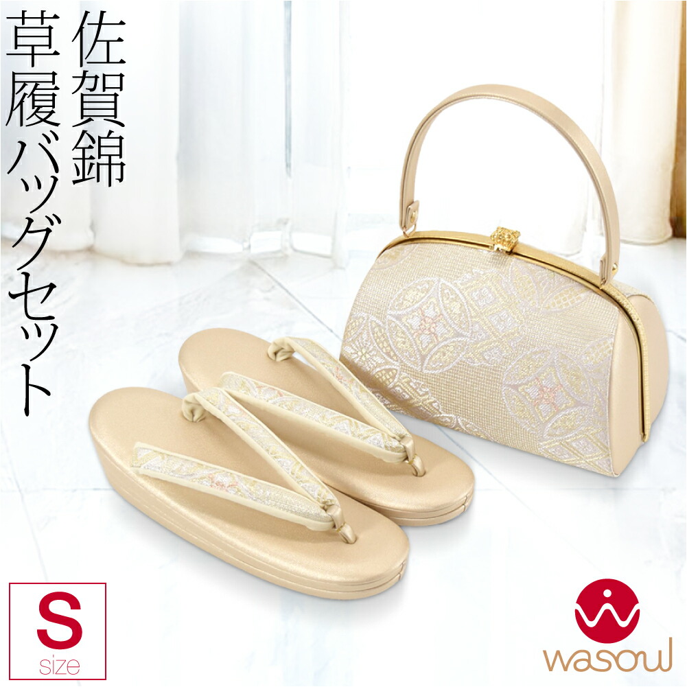 楽天市場】＼3/4(水)20時〜スーパーセール／ ☆5.0【ランキング1位受賞