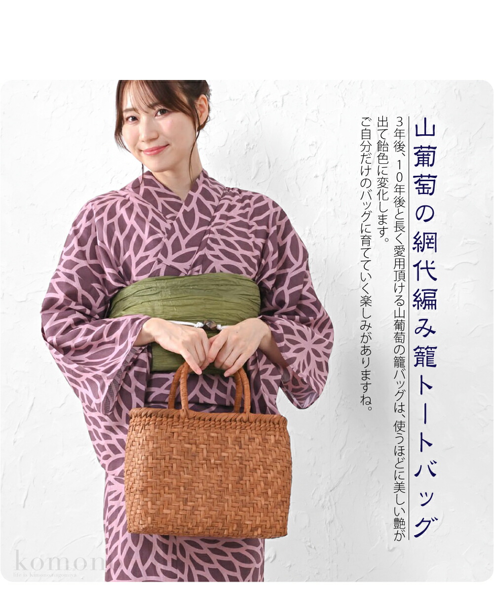 楽天市場】＼まとめ割☆終了間近／ ☆4.5【ランキング1位受賞】 かご