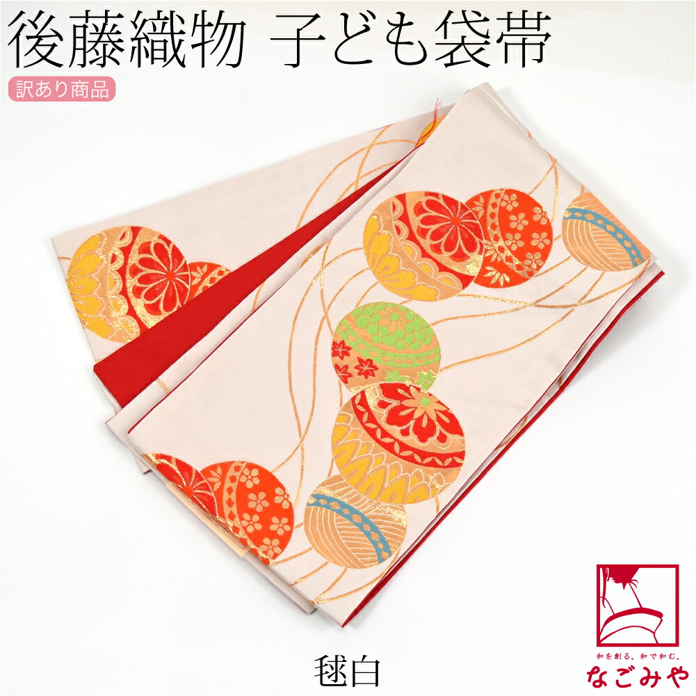 楽天市場】＼3/4(水)20時〜スーパーセール／ 【ランキング1位受賞