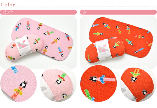 楽天市場】＼まとめ割☆最終日／ 【ランキング1位受賞】 七五三 帯板