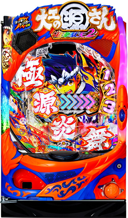 楽天市場】大工の源さん 実機（パチンコ｜ダーツ・ビリヤード・遊技機