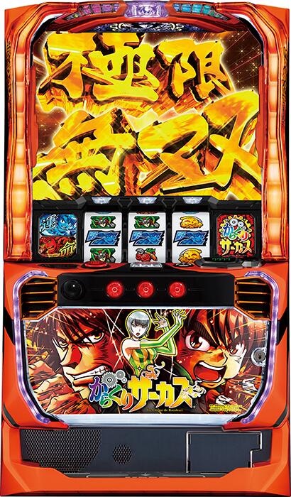 楽天市場】☆本州送料無料☆JFJ パチスロ 緋弾のアリアII【コイン不要