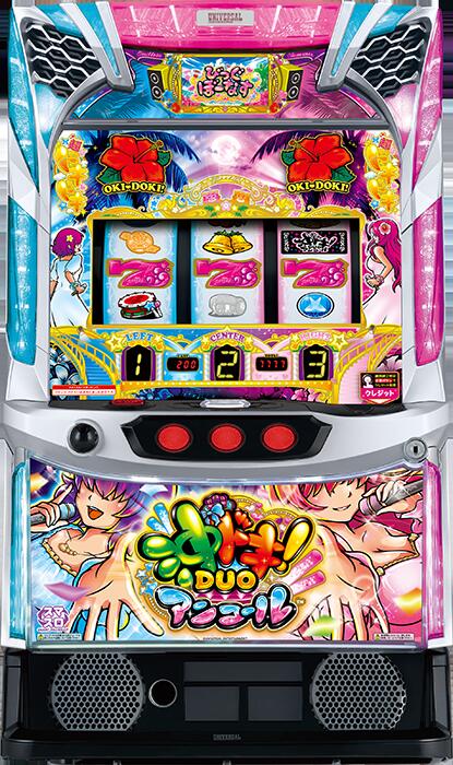 楽天市場】沖ドキ 実機 コイン不要機（ダーツ・ビリヤード・遊技機