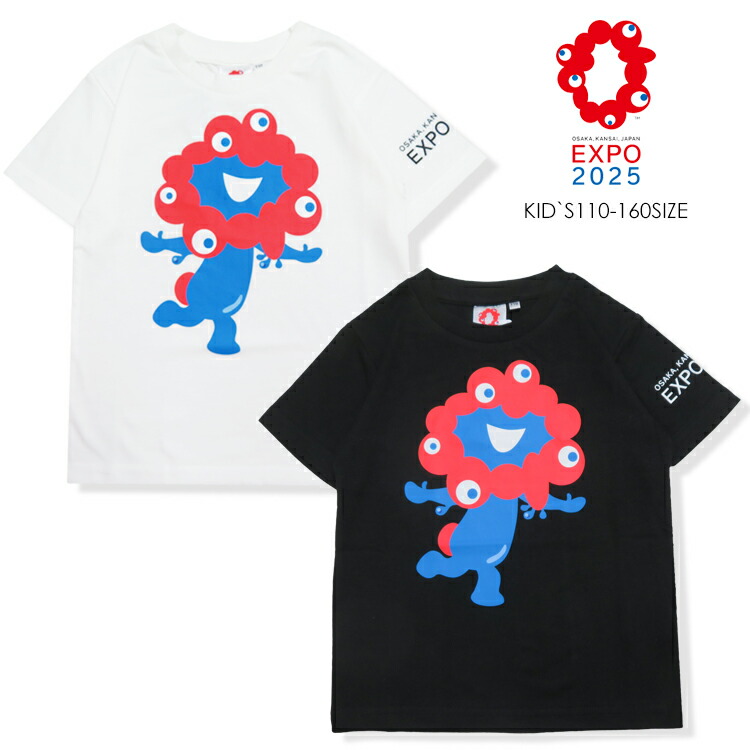 楽天市場】【ミャクミャク7】【ミャクミャク 07-11】ミャクミャクT