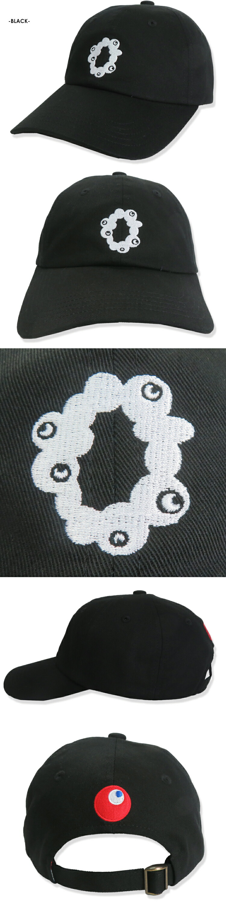 楽天市場】【大阪万博ミャクミャク 06-23】【ミャクミャク7