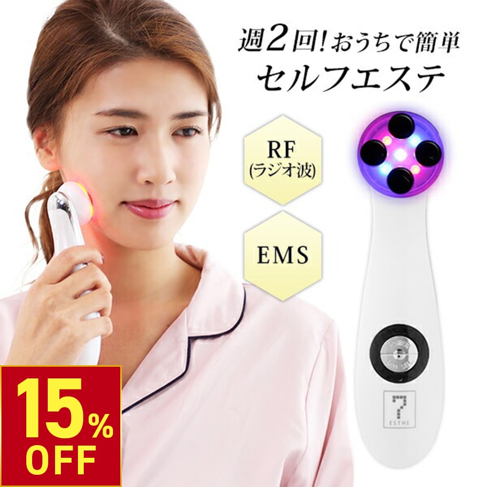 ジェイエステ⁄プレミアムJ6⁄美顔器⁄エステ 6色の光が肌