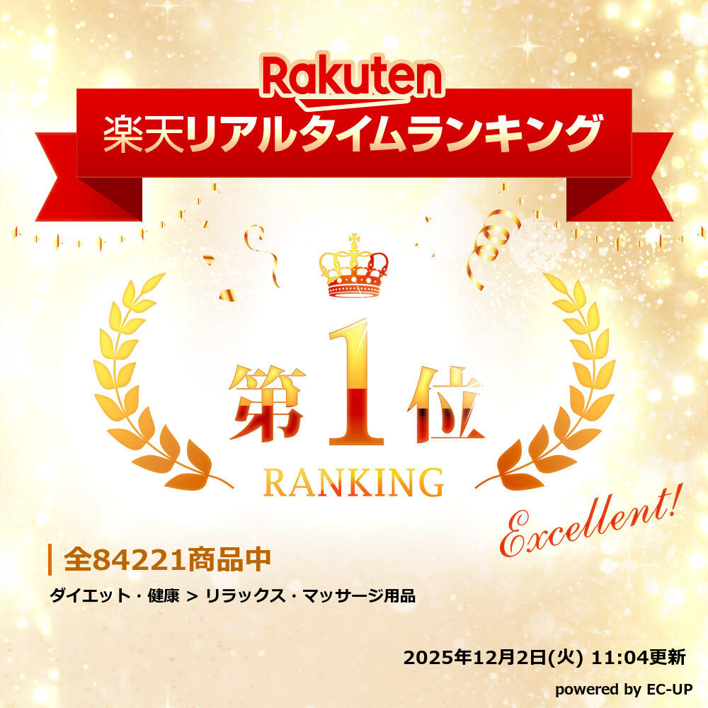 楽天市場】ホットストーン ウォーマー ヒーター SC ストーンセラピー