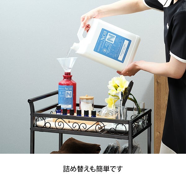 楽天市場】【在庫処分SALE】 マッサージノイル ソフト 無香料 水溶性