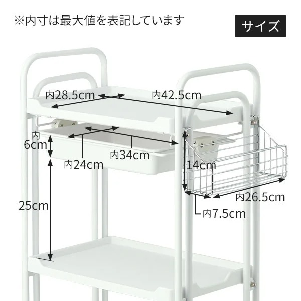 楽天市場】エステサロン 開業セット A 2点セット オープンセット 開業