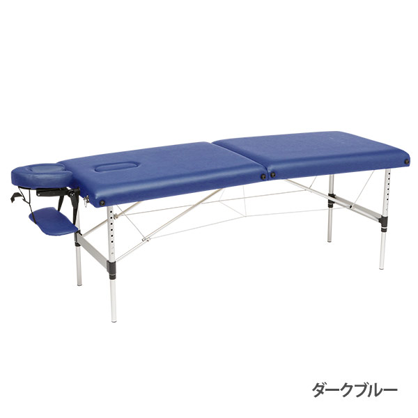 楽天市場】折りたたみ マッサージ ベッド VA-007 アルミ製 有孔 長さ