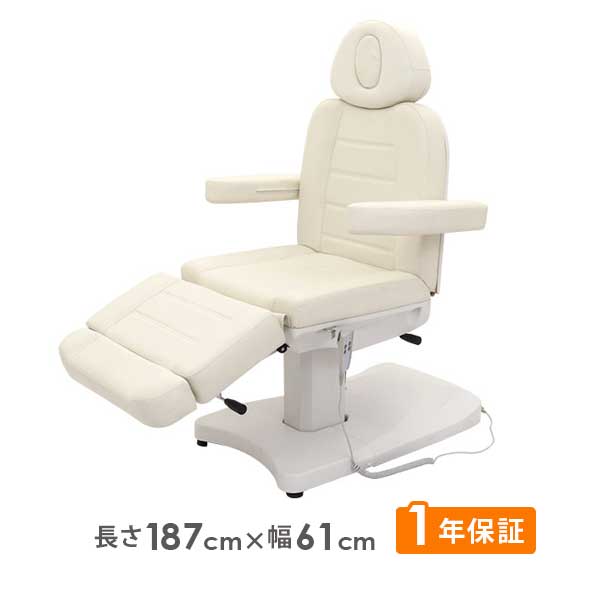 楽天市場】電動 フェイシャルベッド Composite 2モーター オフホワイト