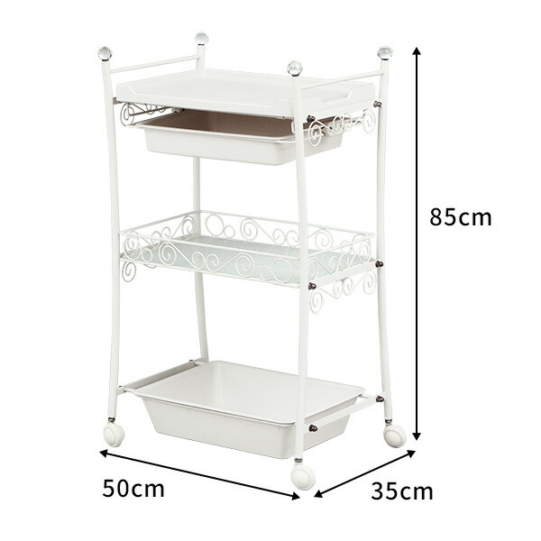 楽天市場】ワゴン キャスター付き クリスタルボール 引き出し 4段