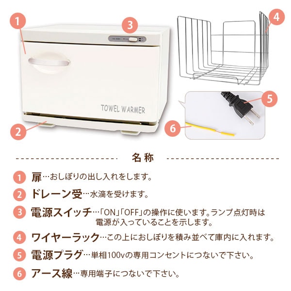 楽天市場】タオルクーラー＆ウォーマー 前開き 15L 大容量 温冷 冷温