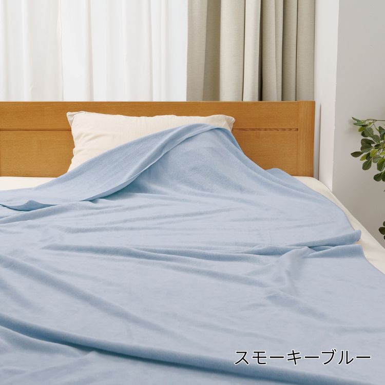 楽天市場】タオルケット タオルシーツ シングル マイクロファイバー 速