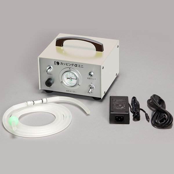 楽天市場】カッピング 吸玉 吸い玉 小型 電動 真空ポンプ αミニ 12V