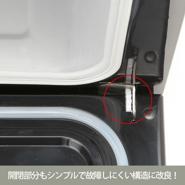 楽天市場】タオルウォーマー C-080 前開き 8L 小型 コンパクト 業務用