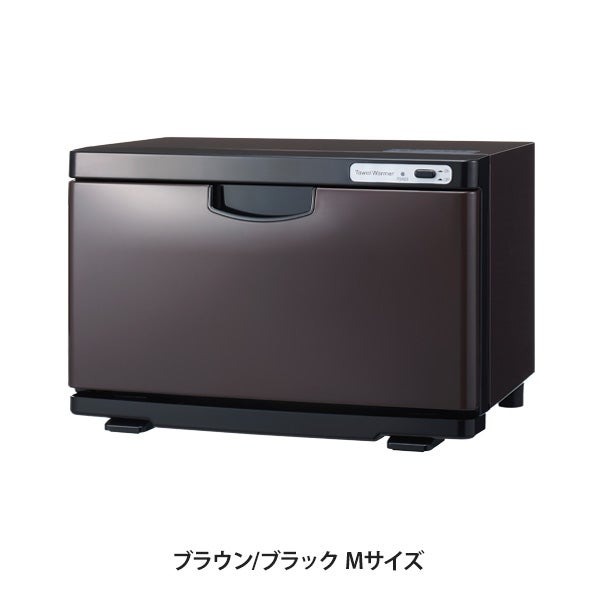 楽天市場】タオルウォーマー K 前開き Mサイズ 13L 大容量 業務用
