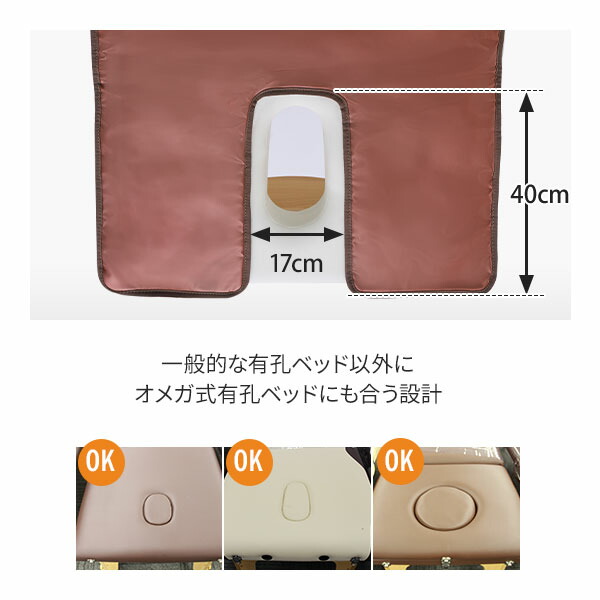 ブラウン マッサージ用ヒートマット 岩盤浴ヒートマット - 業務用