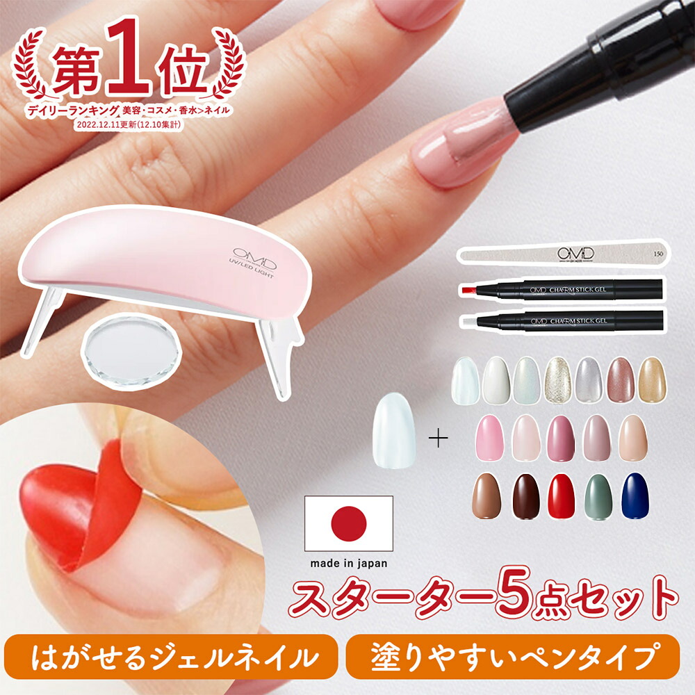 nl559_main2.jpg?fitin=272:272