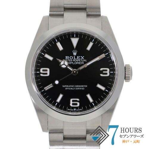 楽天市場】ロレックス 純正箱の通販