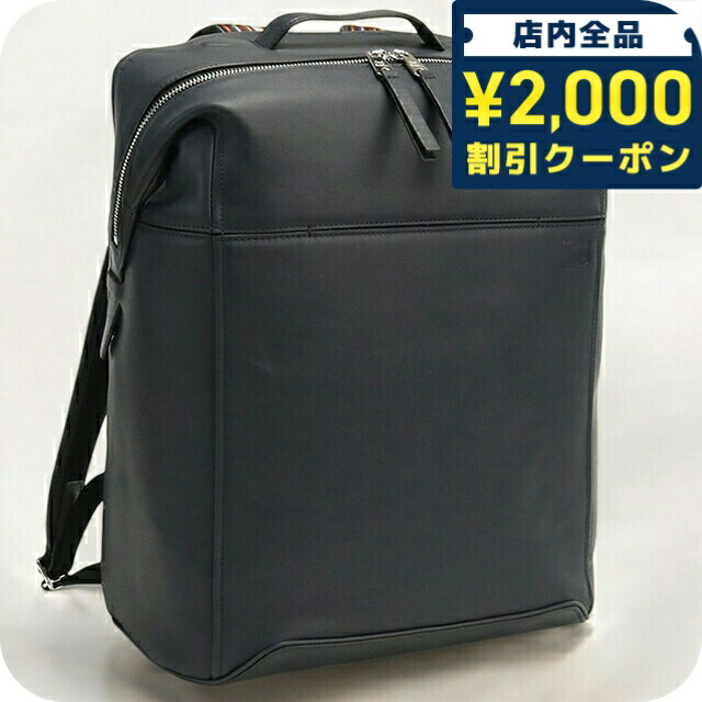 楽天市場】スクエア リュック（ブランドポール・スミス）（バッグ