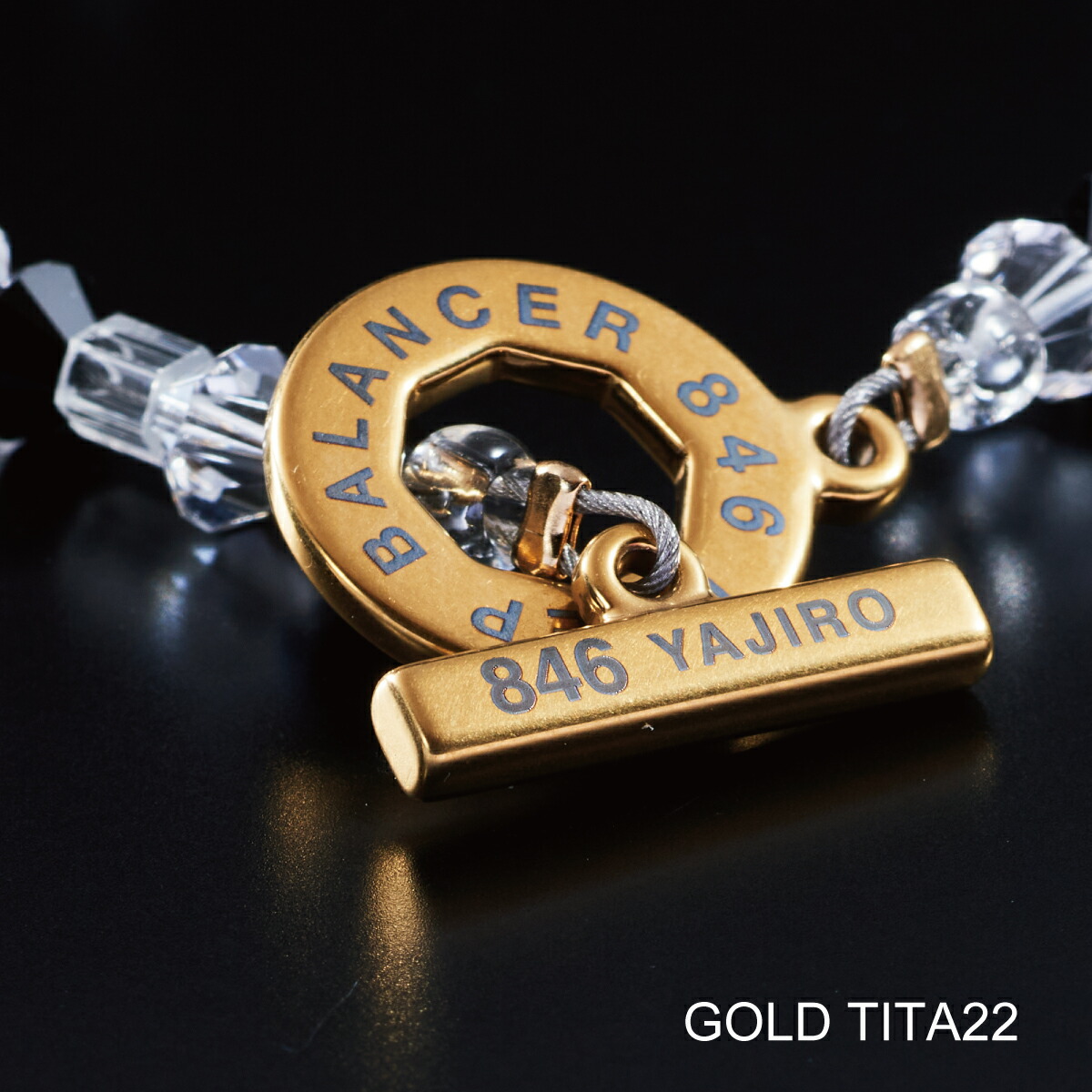 楽天市場】高級スポーツネックレス 846YAJIRO-ヤジロ- 8シリーズ