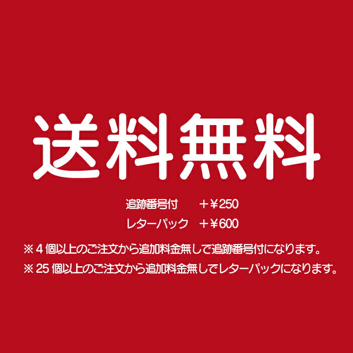 楽天市場】【缶バッジ お名前】黄色 名入れ なまえ 名札 かわいい