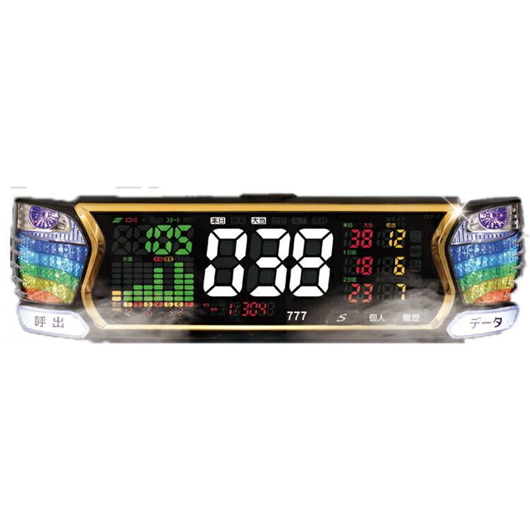 イッチー 【設定表付】デー太郎Harrier（スロット用） イッチー 【設定