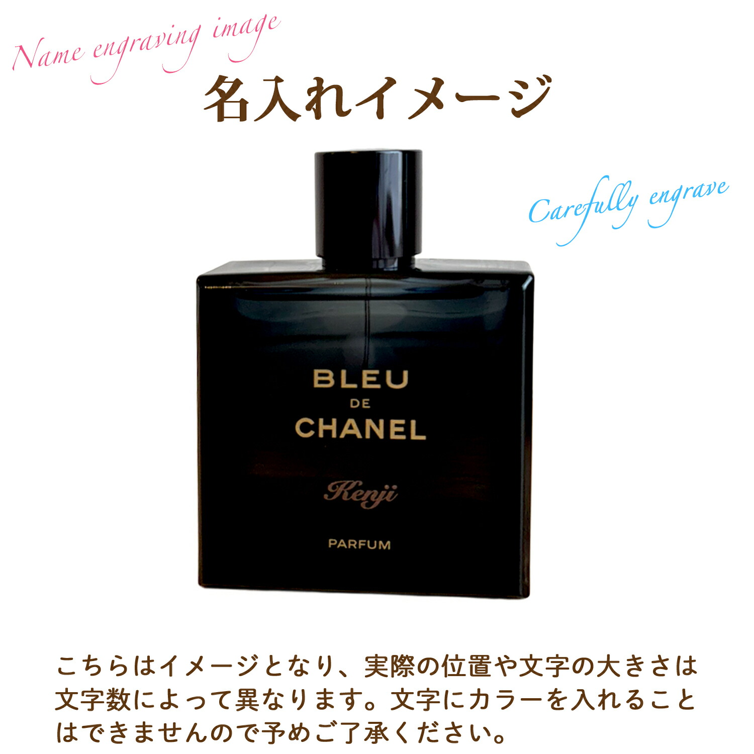 楽天市場】【早いもの勝ち！数量限定クーポン配布！】 CHANEL ブルー