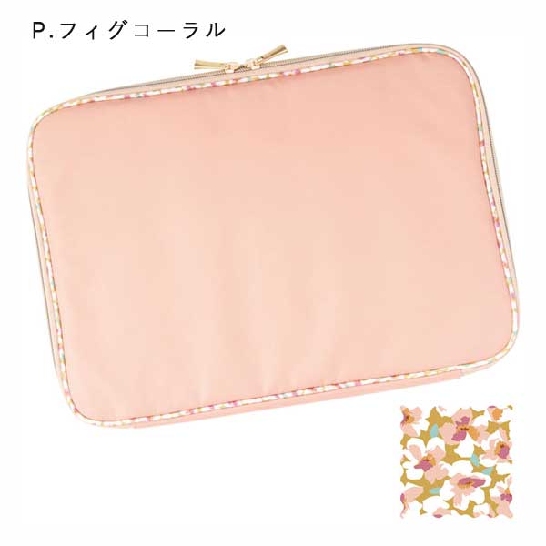 楽天市場】ノフェス モバイルクローゼット マルチケース L 《nofes