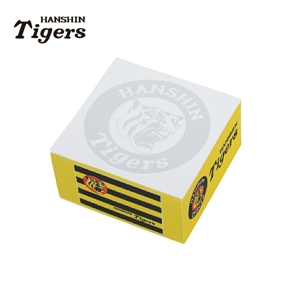 楽天市場】阪神タイガースグッズ ブロックメモ 2024 ラッピング可 : 89