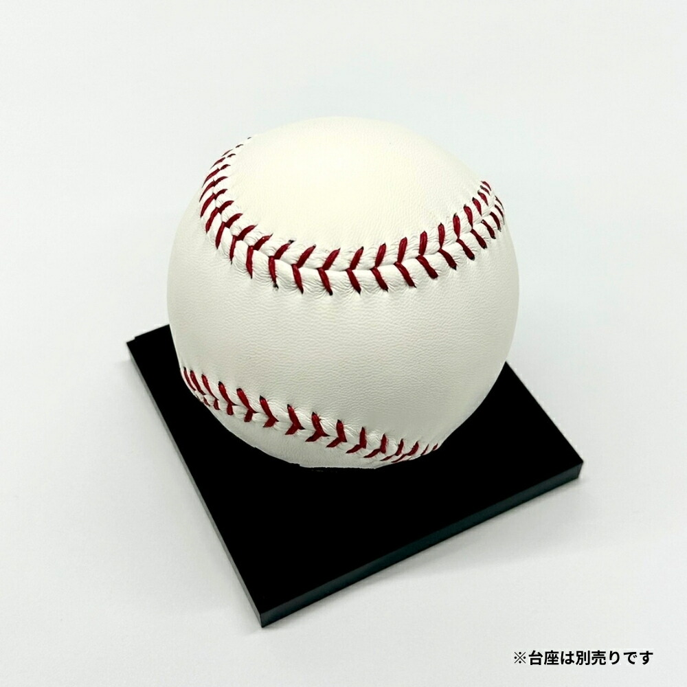 楽天市場】ミドルサイズサインボール UB-107 ソフトボールサイズ（約