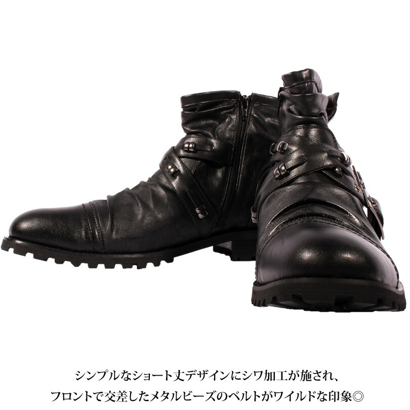 楽天市場】エンジニアブーツ メンズ ブーツ PUレザー レザー PUレザー