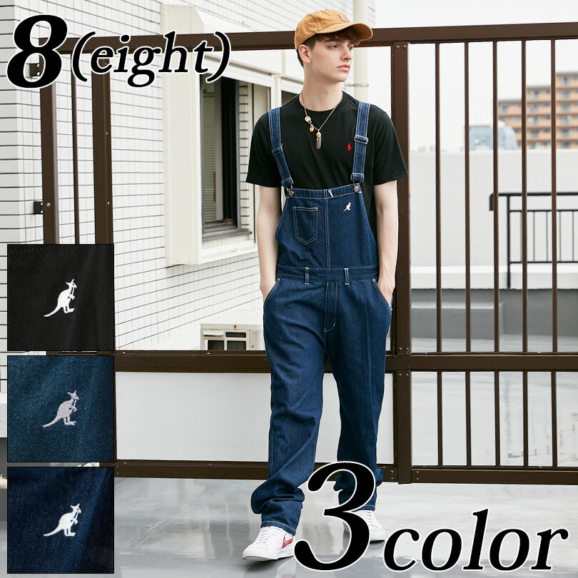 楽天市場】オーバーオール メンズ デニム【 送料無料 】全3色 新作