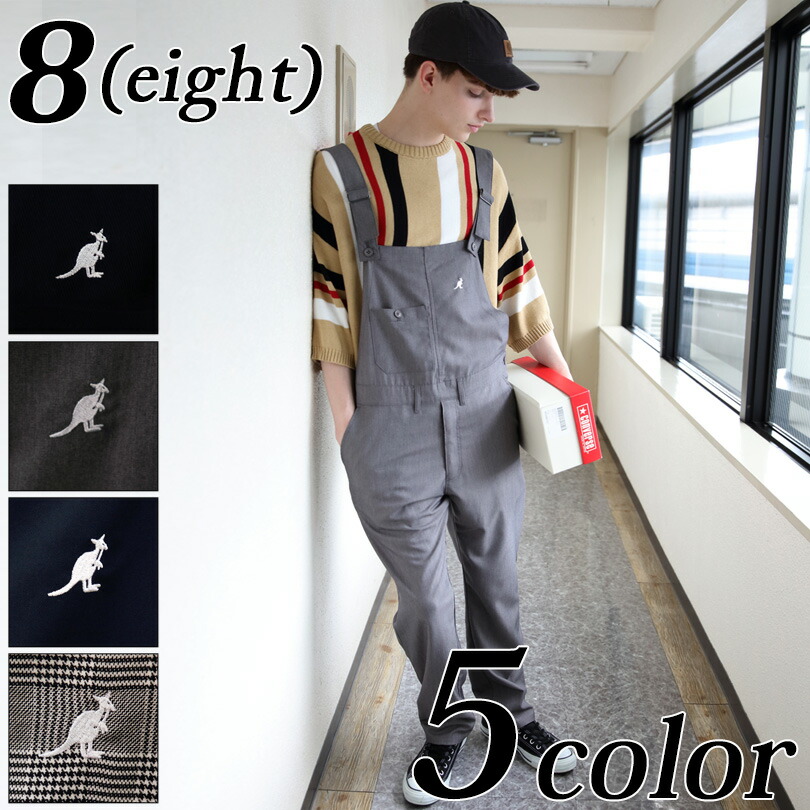 楽天市場】オーバーオール メンズ サロペット【 送料無料 】全5色 新作