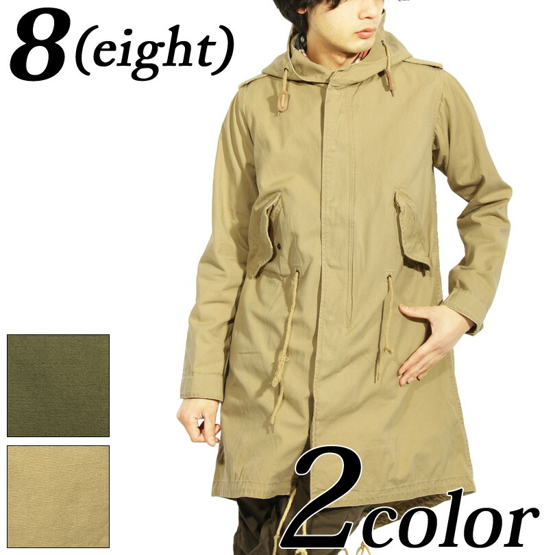 楽天市場】モッズコート メンズ コート ミリタリーM-51 ミリタリー