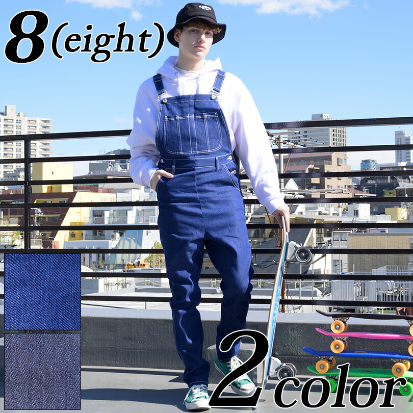 楽天市場】つなぎ メンズ デニム オールインワン【 送料無料 】全2色