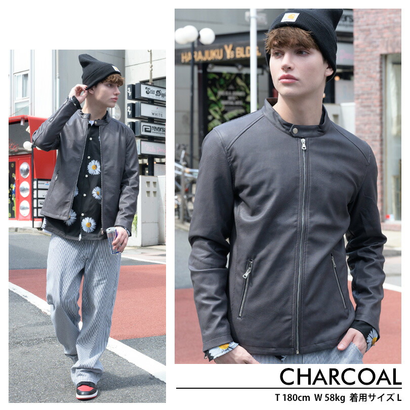 楽天市場】ライダースジャケット メンズ レザー ジャケット新作